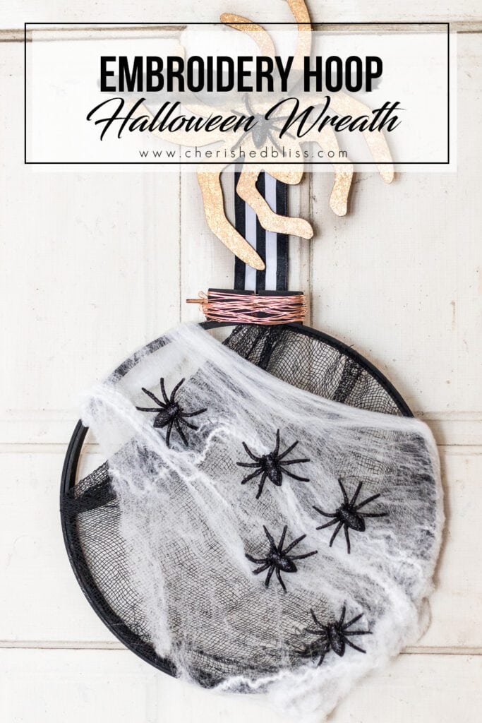Learn how to make this easy Embroidery Hoop Halloween Wreath. It's the perfect addition to your door for all the trick or treaters to come! 